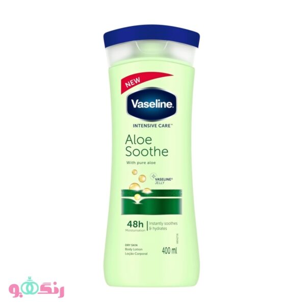 لوسیون بدن وازلین Vaseline مدل Aloe Soothe حجم 400 میلی لیتر