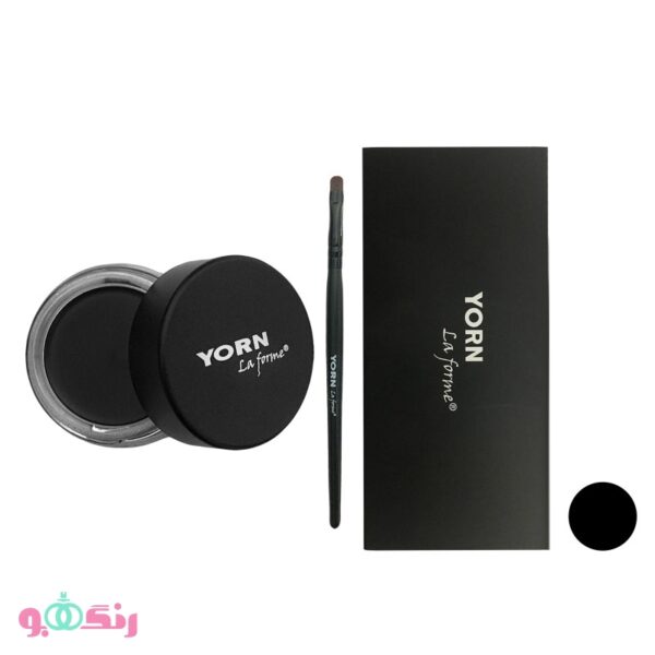 YORN La Forme Gel Eyeliner 2