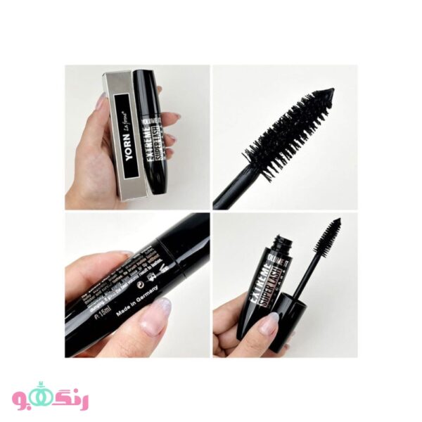 Yorn Extreme Super Lash Mascara 3