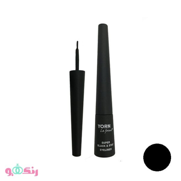 Yorn super black stay Eyeliner 2