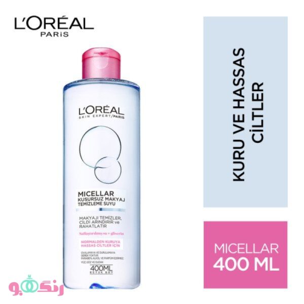 acqua micellar 2