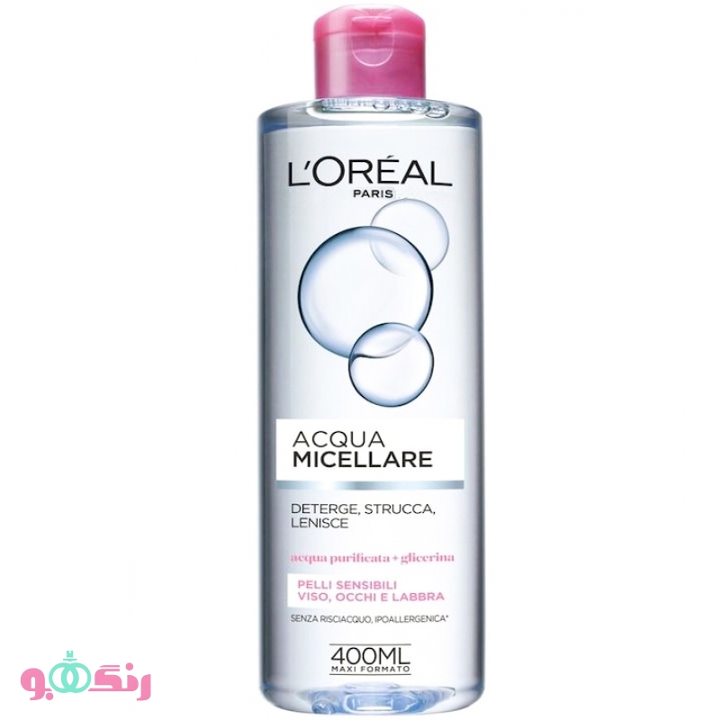 میسلار واتر لورآل Loreal مدل Acqua Micellar مناسب پوست نرمال و خشک حجم 400 میلی لیتر