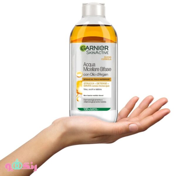 acqua micellare argan 2