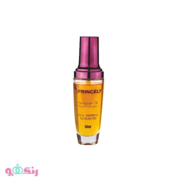 argan moroccan oil 2