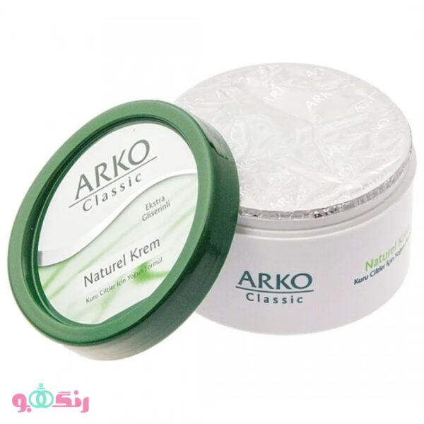 arko classic 2