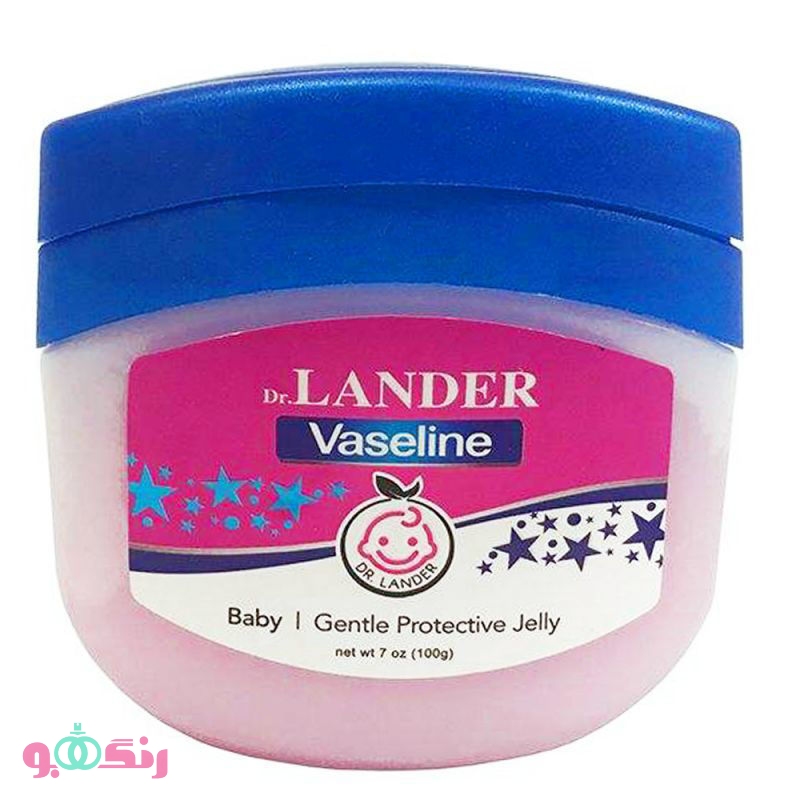 وازلین دکتر لندر Dr Lander مدل Baby (بچه) وزن 100 گرم