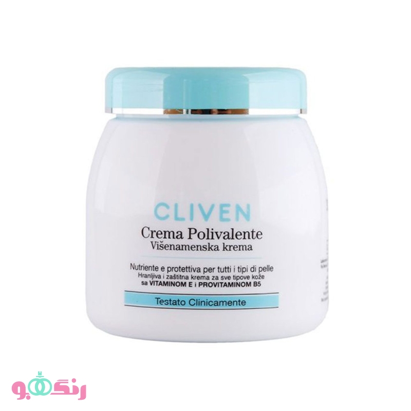 کرم چند منظوره کلیون Cliven مدل Multipurpose Cream حجم 300 میلی لیتر