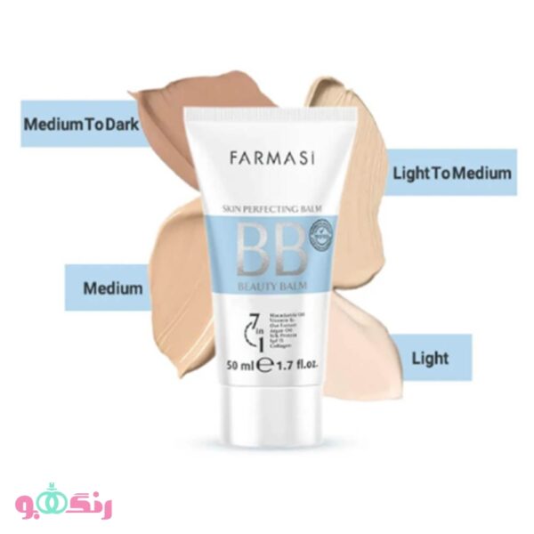 farmasi beauty balm cream light to medium 2