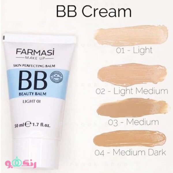 farmasi beauty balm cream light to medium 3