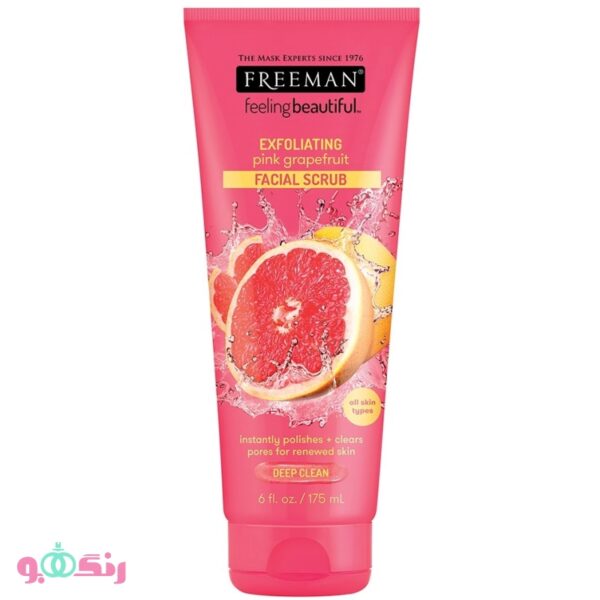 ماسک اسکراب صورت فریمن Freeman مدل گریپ فروت Pink Grapefruit حجم 175 میلی لیتر