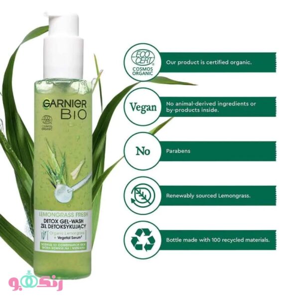 garnier lemongrass gel wash 3