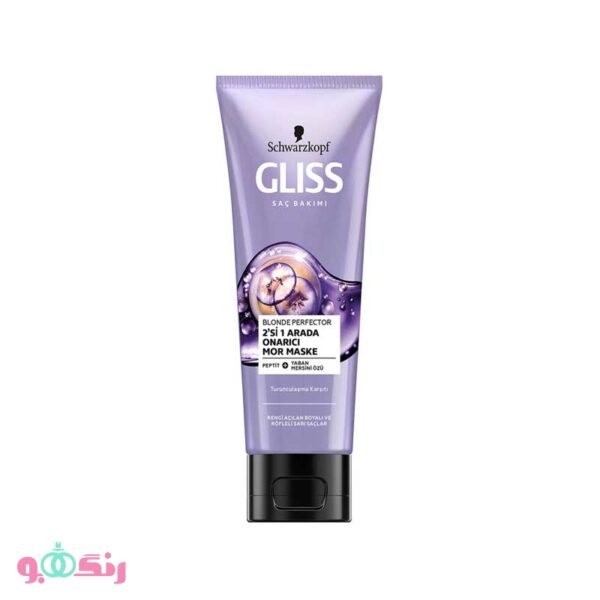 ماسک مو گلیس Gliss مدل Blonde Perfector