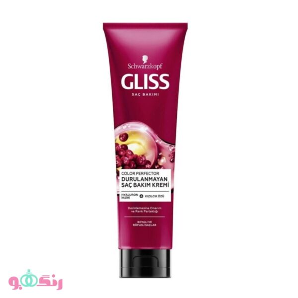 كرم مو گليس Gliss مدل Color Perfector حجم 150 ميلی لیتر