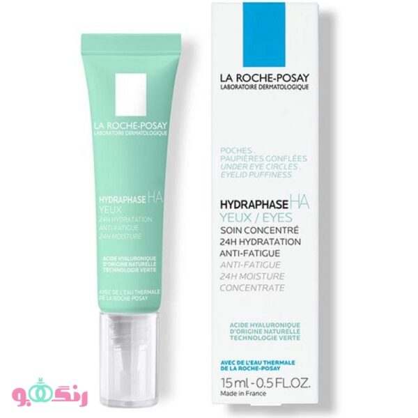 hydraphase la roche posay 4