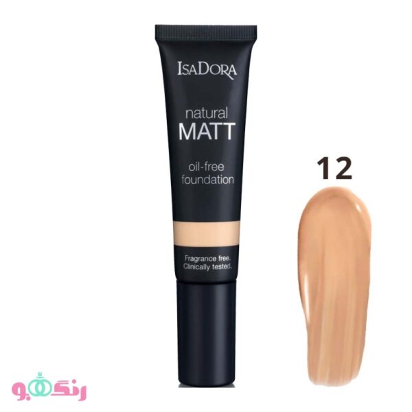 isadora natural matt 12 2 1