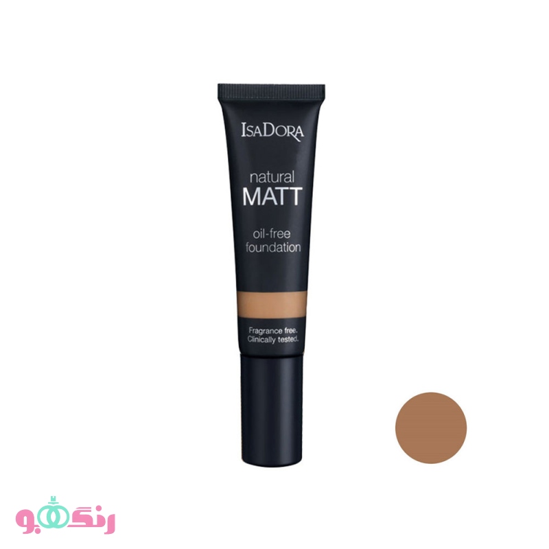 کرم پودر ایزادورا مدل Natural Matt شماره 20