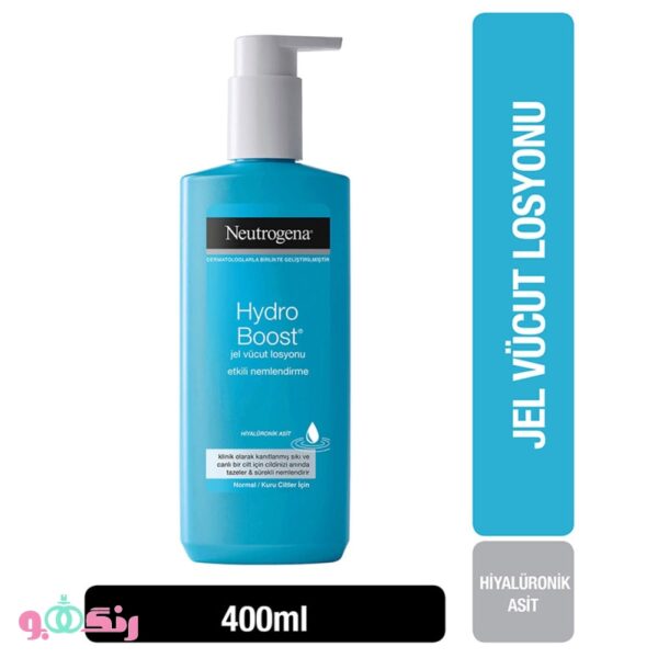 neutrogena hydro boost 250ml 3