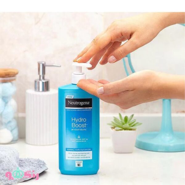 neutrogena hydro boost 250ml 5