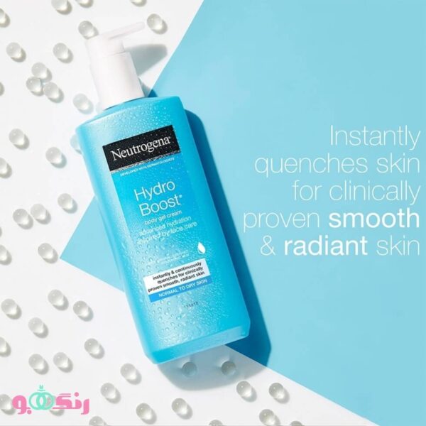 neutrogena hydro boost 250ml 7