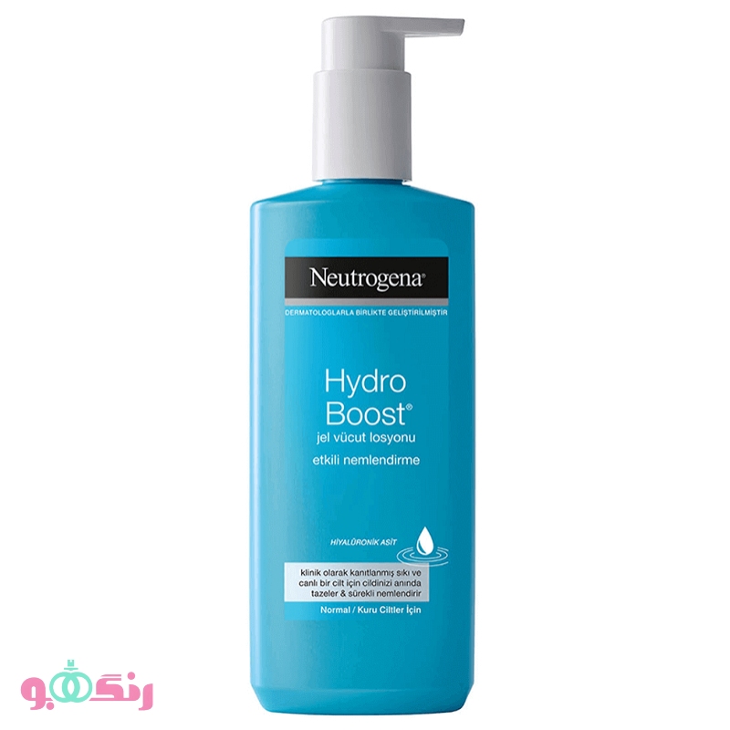 لوسیون بدن نیتروژینا Neutrogena مدل Hydro Boost حجم 250 میلی لیتر