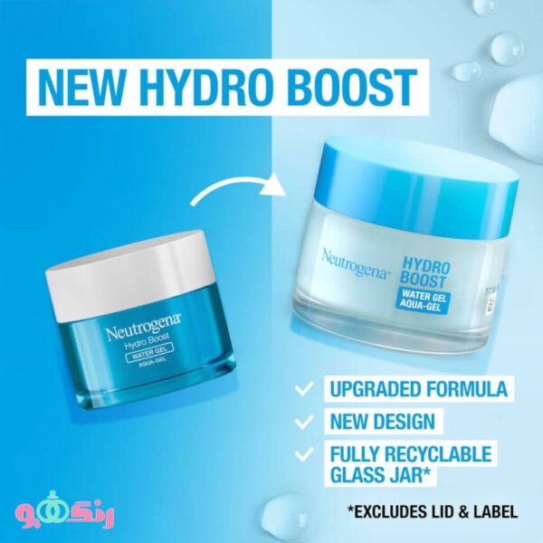 neutrogena hydro boost 50ml 3