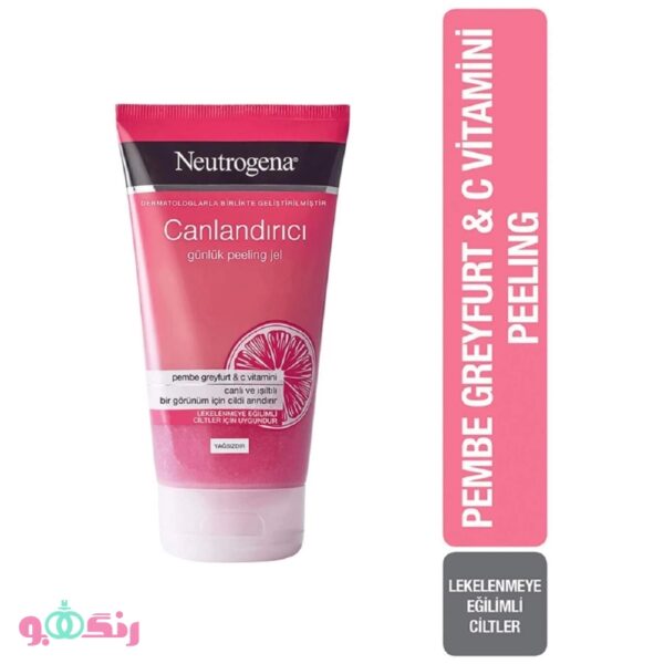 neutrogena scrub gripfruit 2