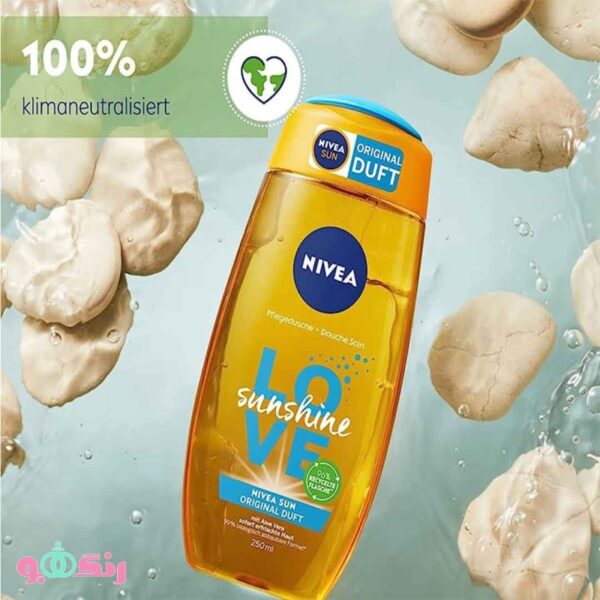 nivea love sunshine 3