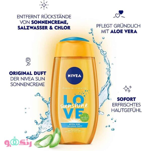 nivea love sunshine 4