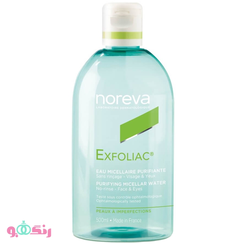 میسلار NOREVA سری Actipur مدل Micellar Water پوست چرب حجم 500 میلی لیتر