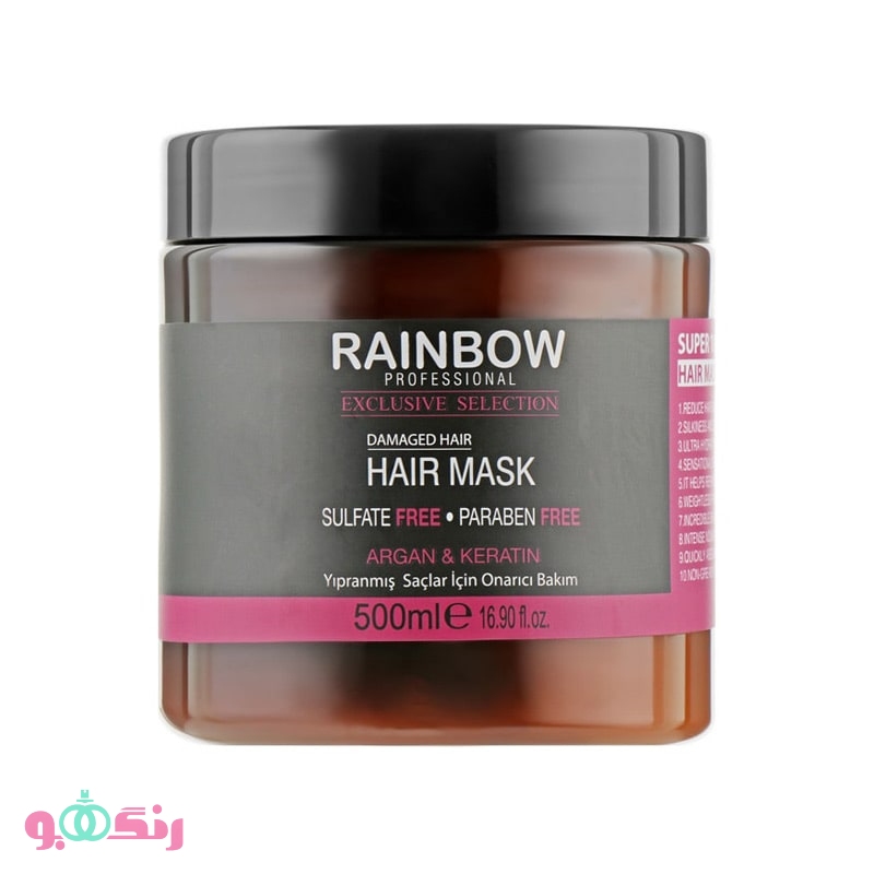 ماسک مو رينبو Rainbow مدل آرگان و كراتين Argan & Keratin (قرمز) حجم 500 ميلی لیتر