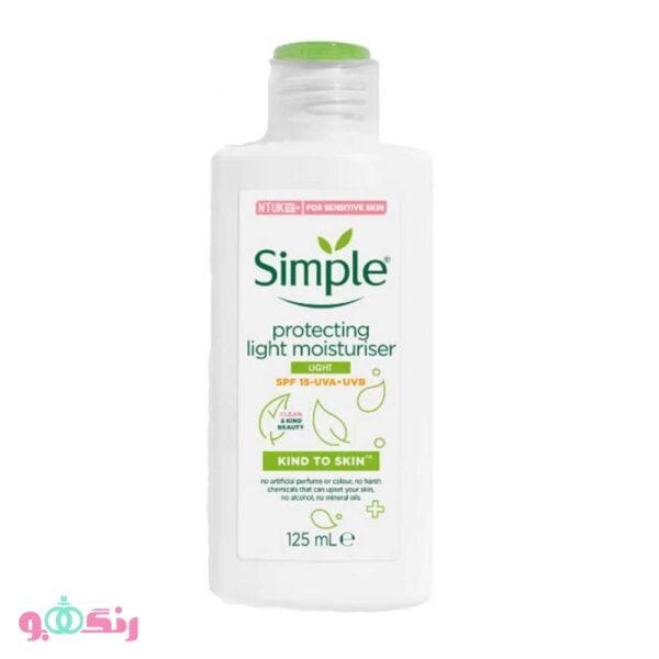 simple hydrating light moisturiser 3