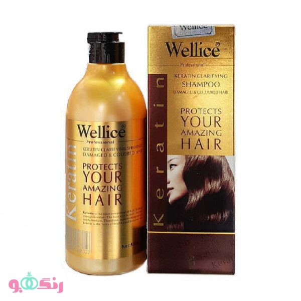 شامپو بدون سولفات ويلايس wellice مدل keratin Protects وزن 550 گرم