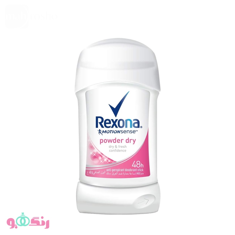 استیک ضد تعريق روسی زنانه ركسونا Rexona مدل Powder Dry وزن 40 گرم