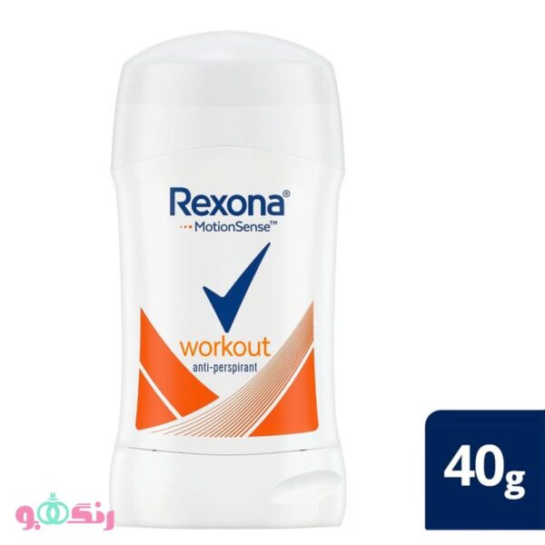 Rexona Women Antiperspirant Stick Workout Hi Impact 40g 2