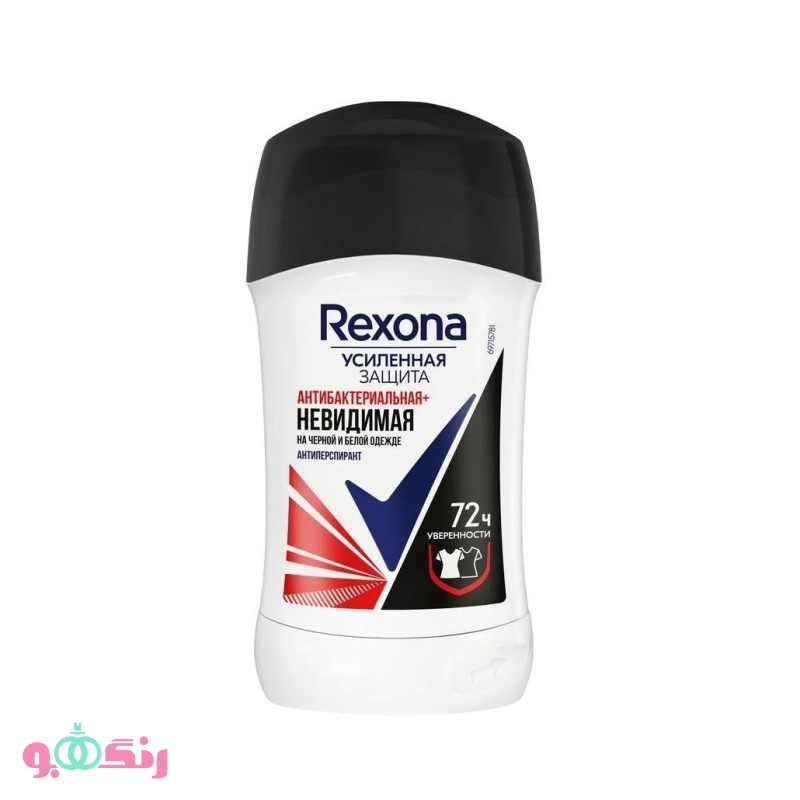 استیک ضد تعريق روسی زنانه ركسونا Rexona مدل Antibacterial+Invisible