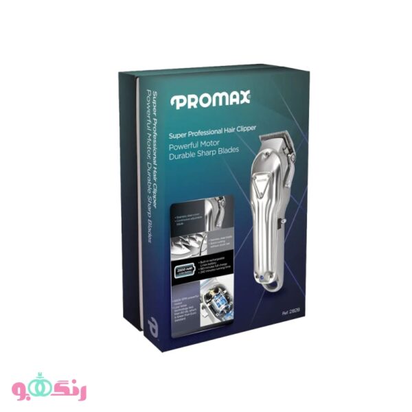 Promax Super Professional Hair Clipper 2828 2