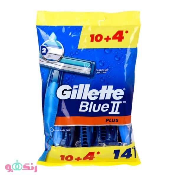 gillette blue 2 plus disposable razors 14pc