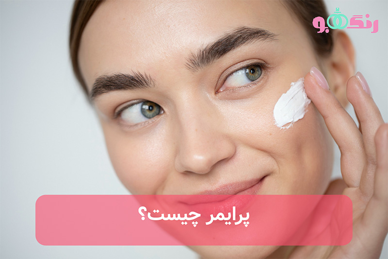 پرایمر چیست و چه کاربردی دارد؟