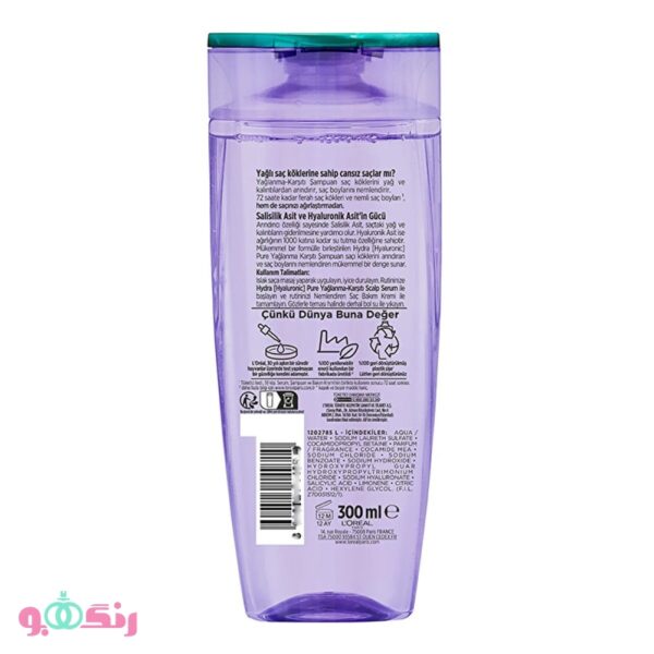 Loreal Paris Elseve Hydra Pure Anti Oily Purifying Shampoo 300ml 2
