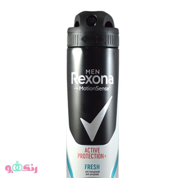 Rexona Active Protection Fresh 2