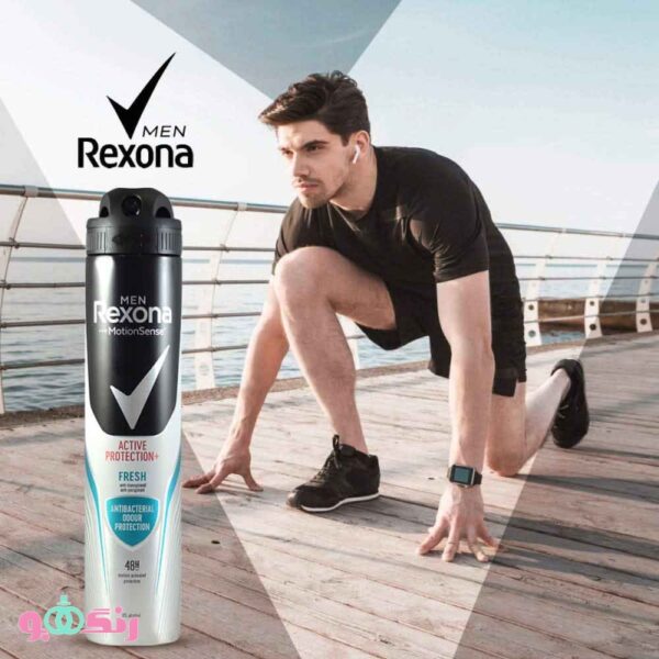 Rexona Active Protection Fresh 3