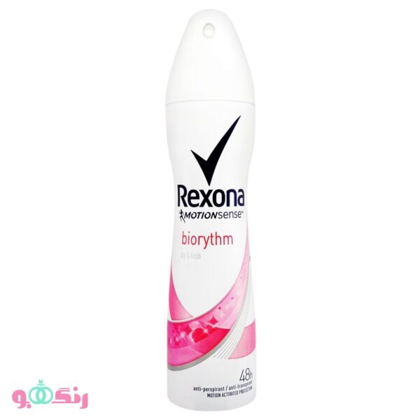 Rexona Biorythm