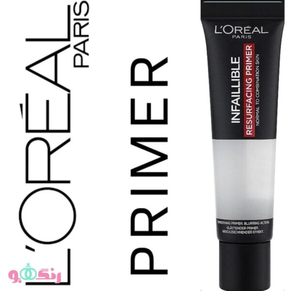 loreal infallible 35ml 3