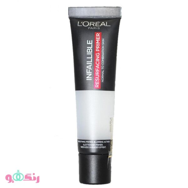 loreal infallible 35ml