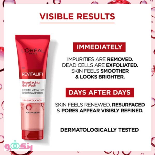 Loreal Revitalift GLYCOLIC ACID 4