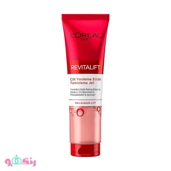 Loreal Revitalift GLYCOLIC ACID