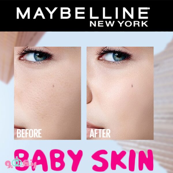 Maybelline Baby Skin 22ml 3