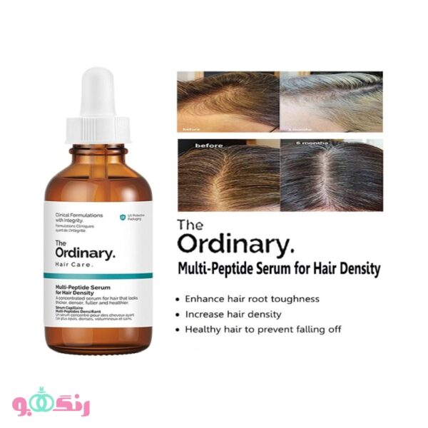 Ordinary multi peptide anti hair loss serum 60 ml 7