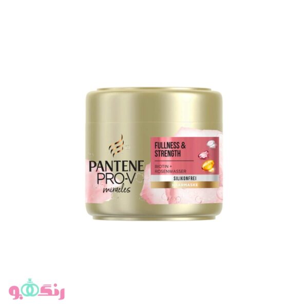 Pantene Pro V Fullness Strength Hair Mask 300ml