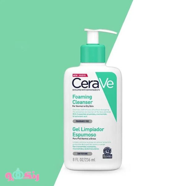 foaming cleanser cerave 3